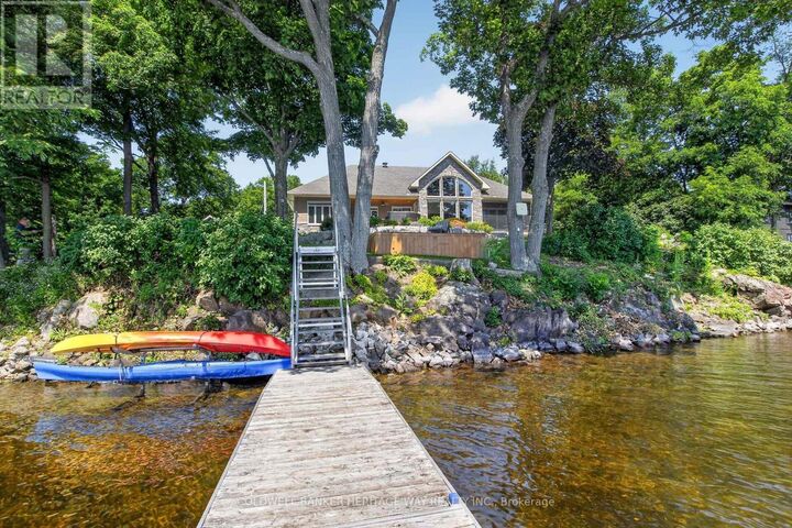Property Photo:  102 Heron Lane  ON K7C 4L3 