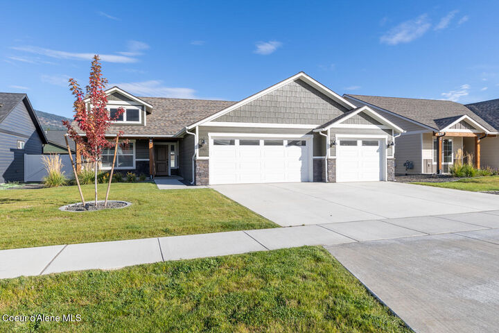 Property Photo:  8921 W Cultivator Ave  ID 83858 