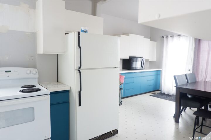 Property Photo:  405 4th Avenue E  SK S0H 0B0 