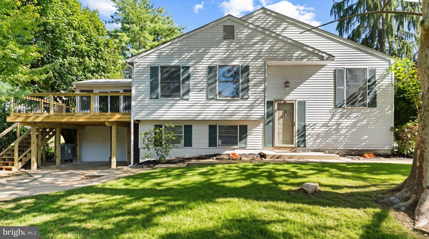 Property Photo:  7216 Sleep Soft Circle  MD 21045 