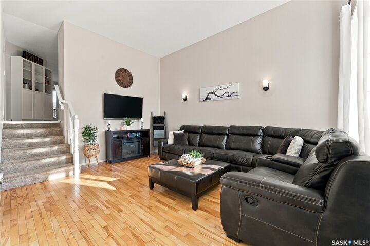Property Photo:  107 Sears Cove  SK S7N 4V5 