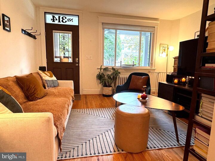Property Photo: 314 Bryant Street NE DC 20002
