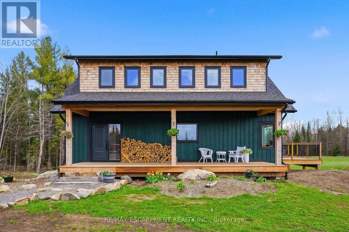 Property Photo:  1161 Barkway Road  ON P1P 1R3 