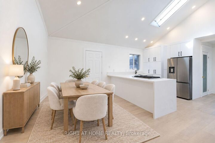 Property Photo:  1480 Kenmuir Avenue  ON L5G 4B5 