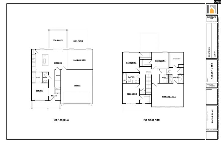 Property Photo:  646 Silica  SC 29170 