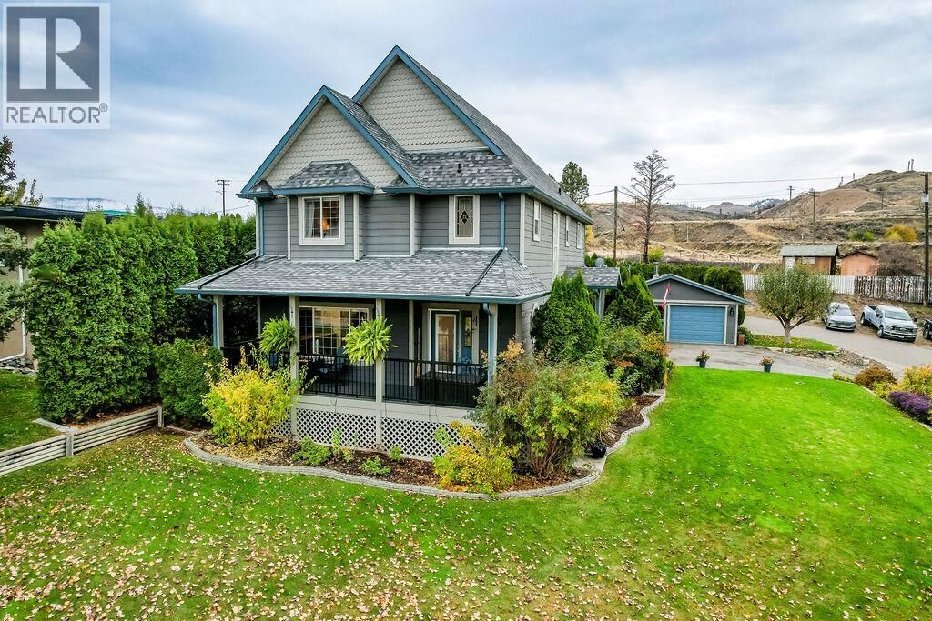 Property Photo: 7120 Savona Access Road BC V0K 2J0
