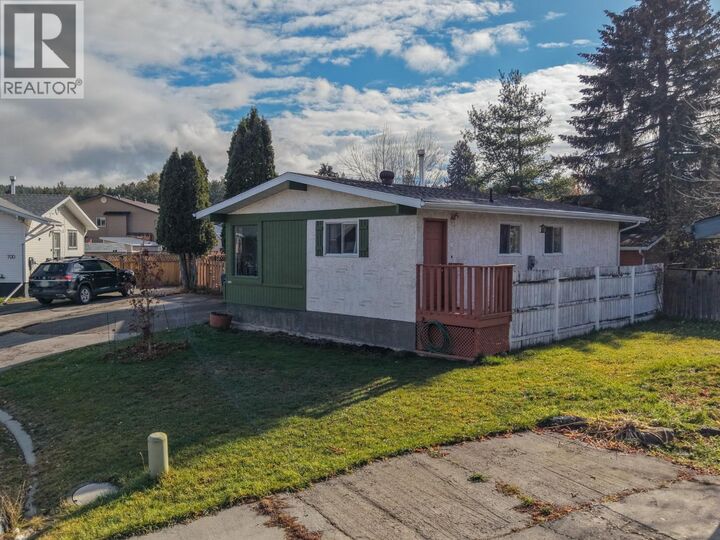Property Photo: 2221 7th Street North BC V1C 5H7