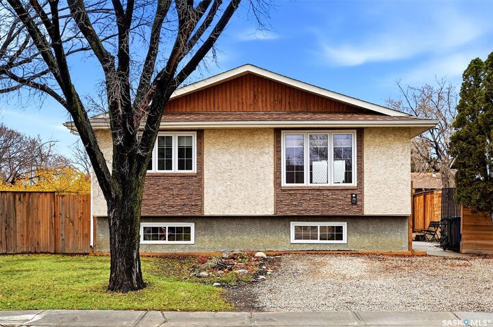 Property Photo:  70 Sherman Road  SK S4X 2R8 